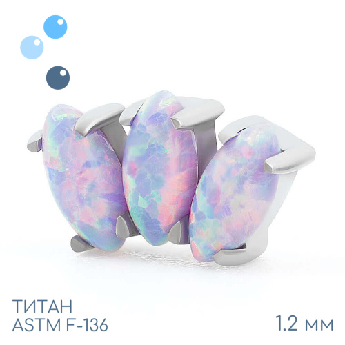 Накрутка-кластер Marquise 38 Opal 1.2 мм